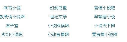 深入了解 糖心在线观看官网